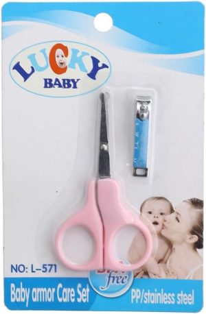 Lucky Baby L-571 Baby Armor Care Set for kids Pink