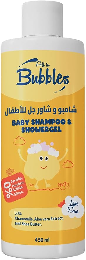Bubbles Baby Shampoo And Shower Gel 450 ml - 2 In 1 (0% Paraffin 0% Paraben 0% Silicone)